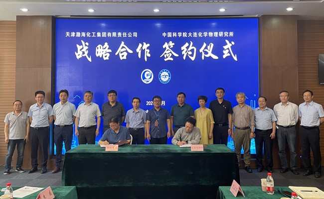 1634385567117485.jpg 1634385567117485.jpg