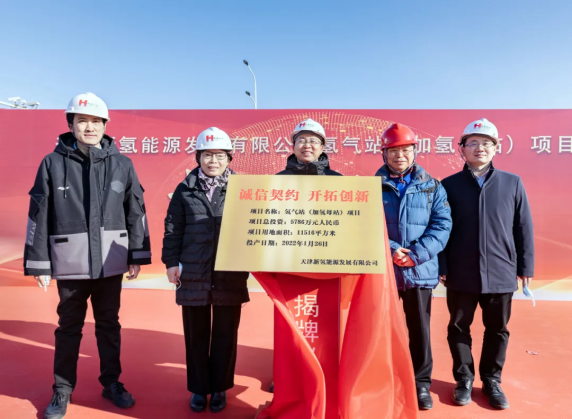 1643960993751550.png 1643960993751550.png