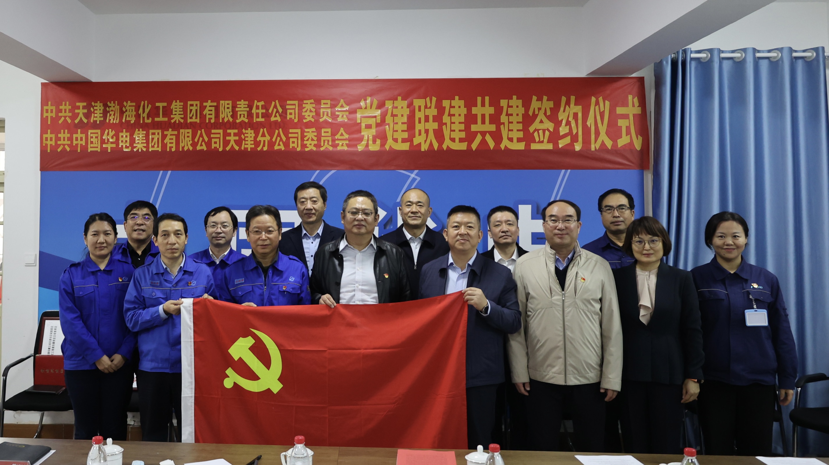 微信圖片_20230111174608.jpg 微信圖片_20230111174608.jpg