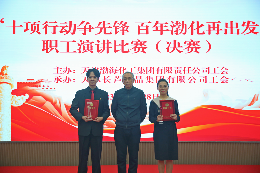 圖片2_副本.png 圖片2_副本.png