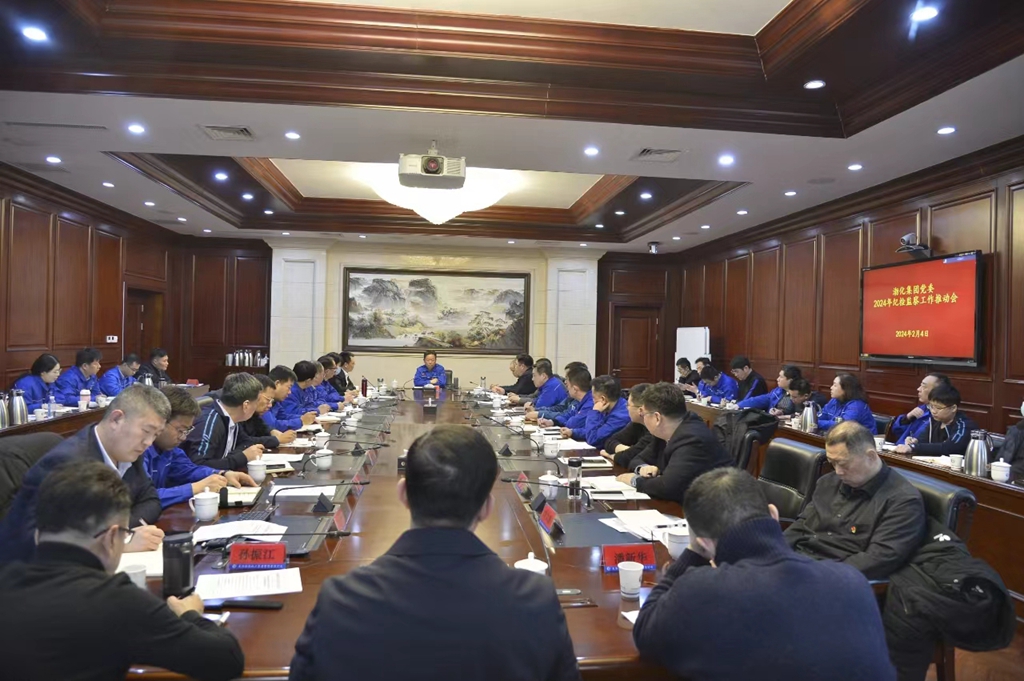 微信圖片_20240206135637_副本.jpg 微信圖片_20240206135637_副本.jpg